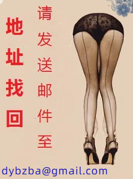 妻心如刀-jolin258